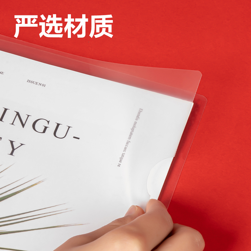 得力PP675_9mm中國紅三角抽桿夾(紅)(10個/包)