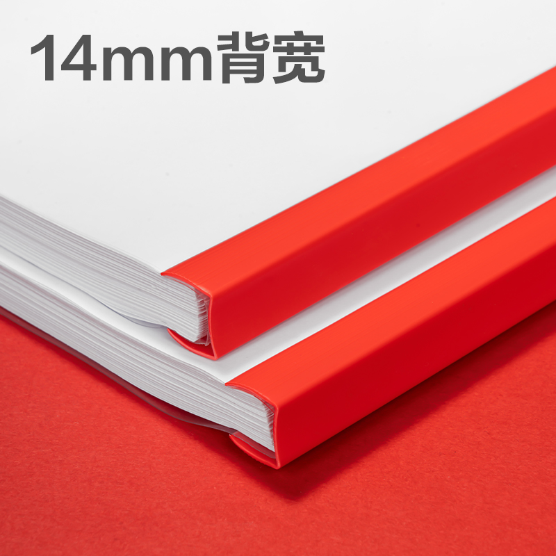 得力PP676_14mm中國(guó)紅三角抽桿夾(紅)(10個(gè)/包)