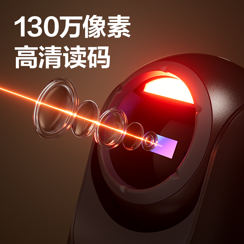 得力14960S條碼掃描器_平臺(tái)式掃描器(灰)(臺(tái))