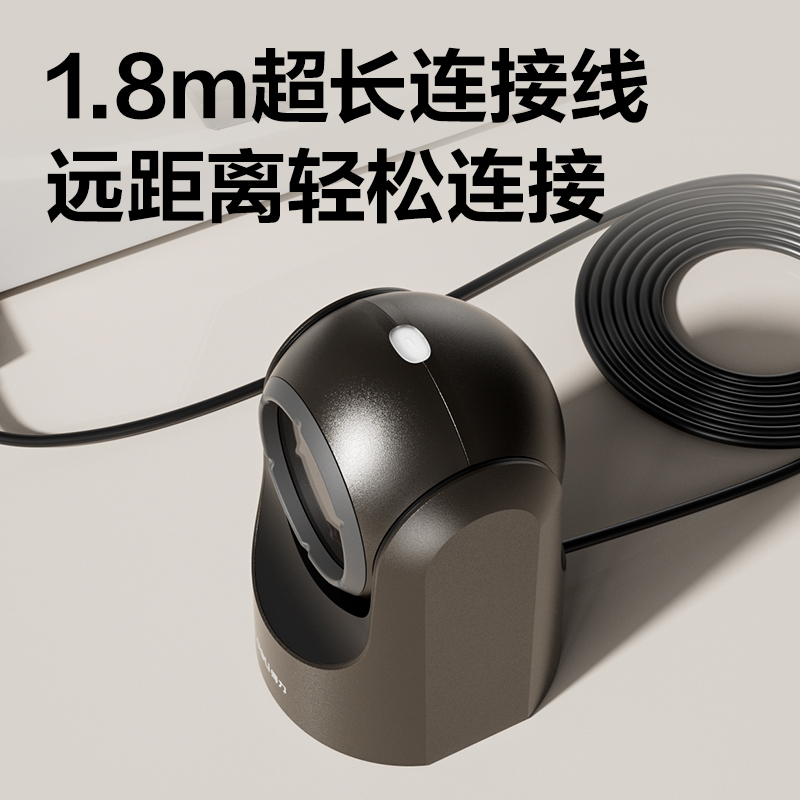 得力14960S條碼掃描器_平臺(tái)式掃描器(灰)(臺(tái))