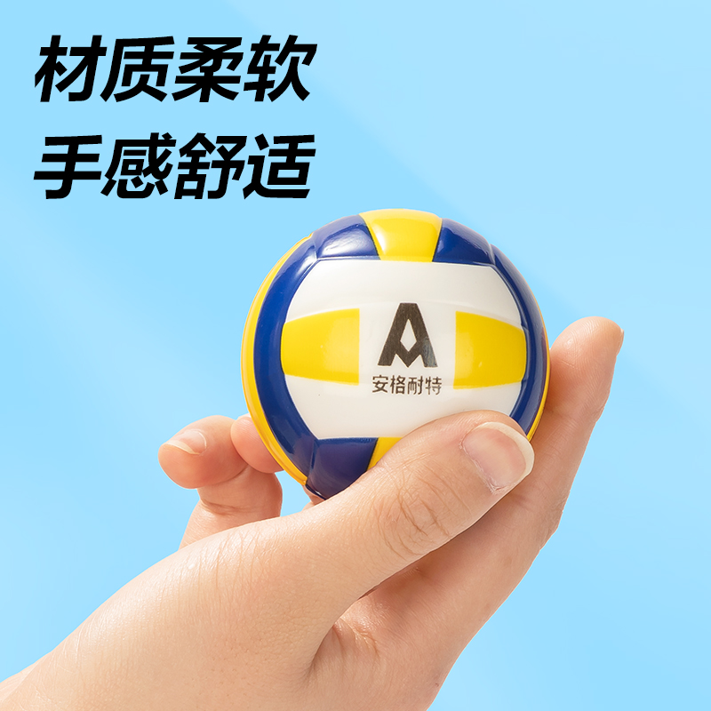 安格耐特FT501-A_6.3cm經典球類彈力球(混色)(個)
