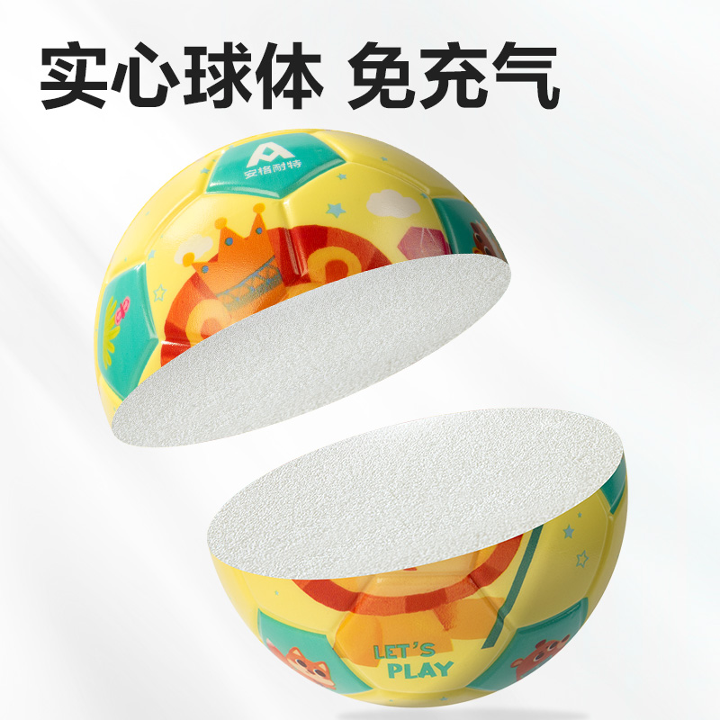 安格耐特FT503_15cm動物party彈力球(混色)(個)
