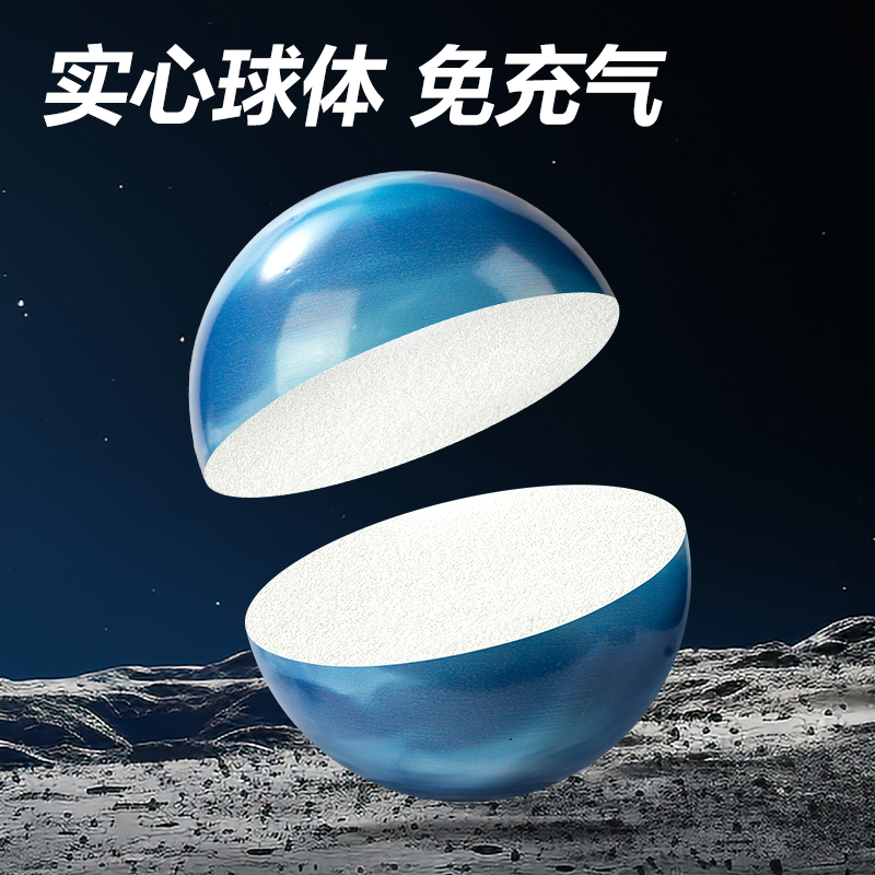安格耐特FT501-B_6.3cm星海遨游彈力球(混色)(個)