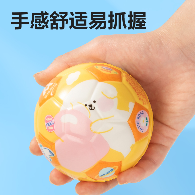 安格耐特FT502-B_9cm動(dòng)物Party彈力球(混色)(個(gè))