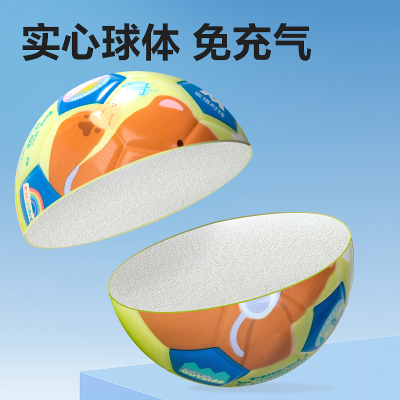 安格耐特FT502-B_9cm動(dòng)物Party彈力球(混色)(個(gè))