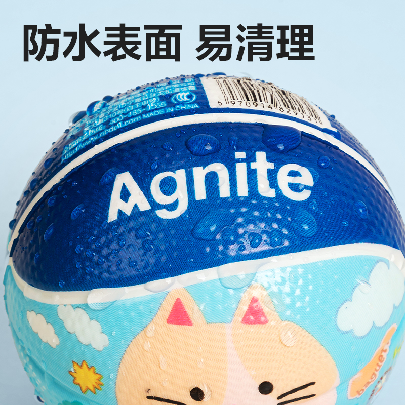 安格耐特FT502-B_9cm動(dòng)物Party彈力球(混色)(個(gè))