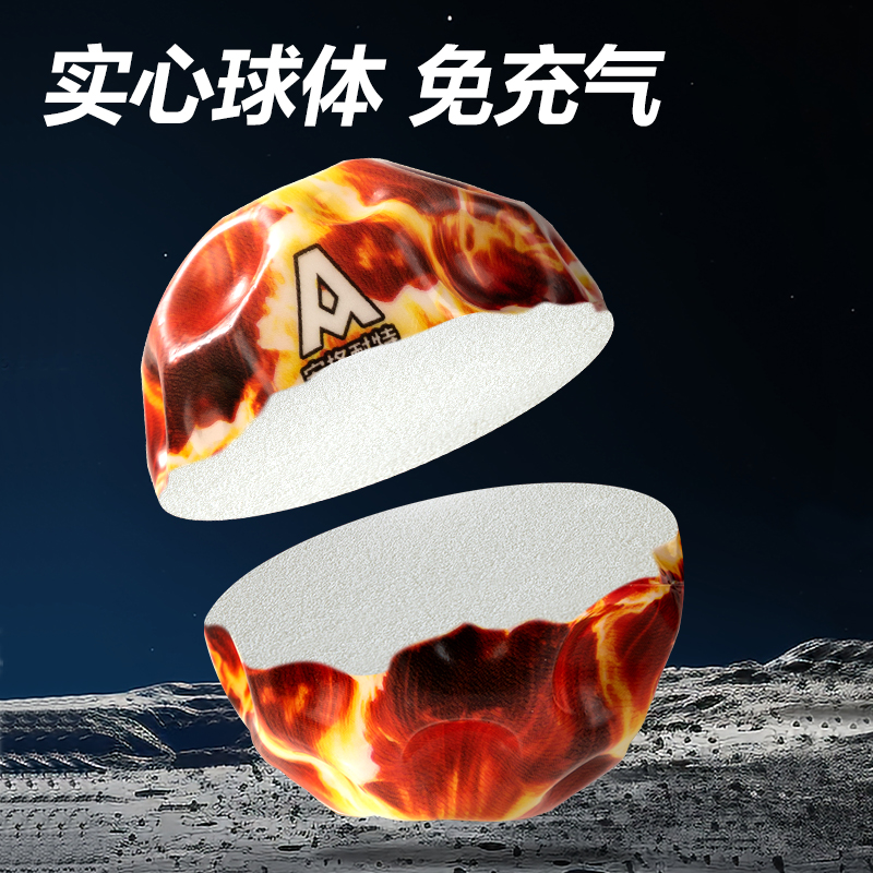 安格耐特FT501-C_6.3cm熔巖探險彈力球(混色)(個)