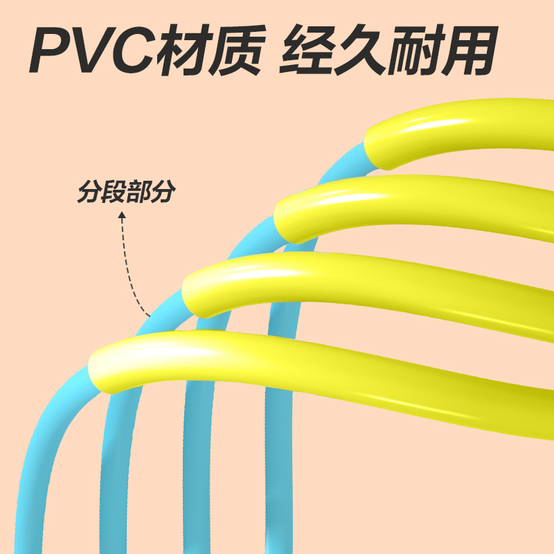 安格耐特FT132_U型競速跳繩(含網紗收納袋)(不計數)(混)(根)