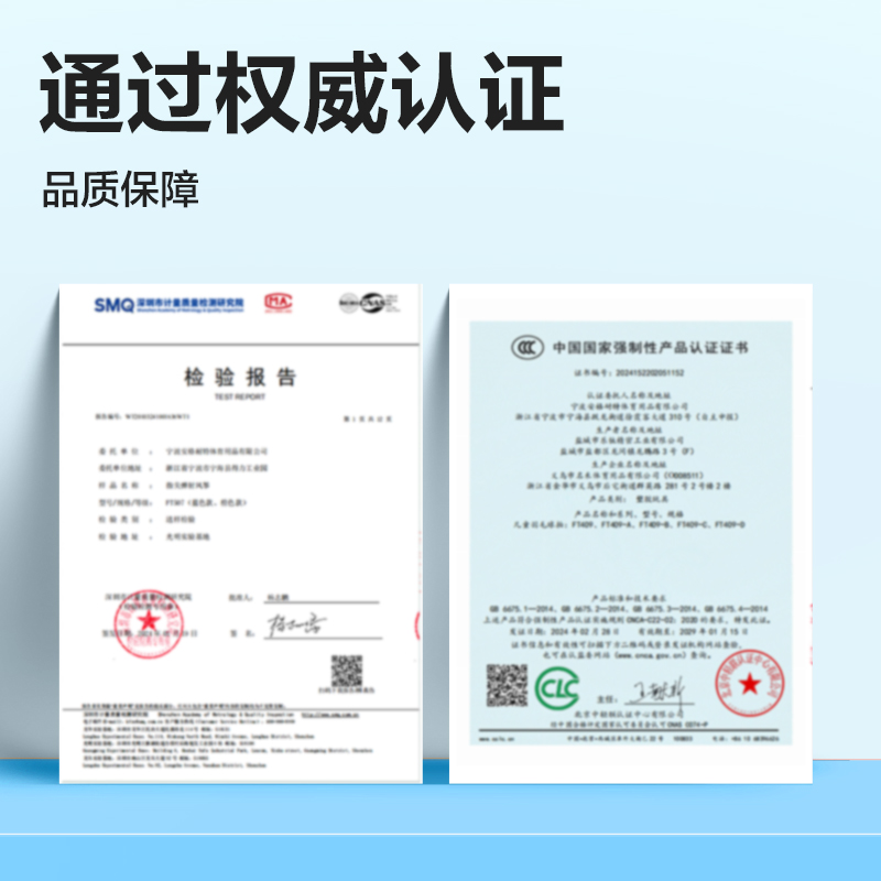 安格耐特FT409兒童羽毛球拍(含三球)(混)(付)