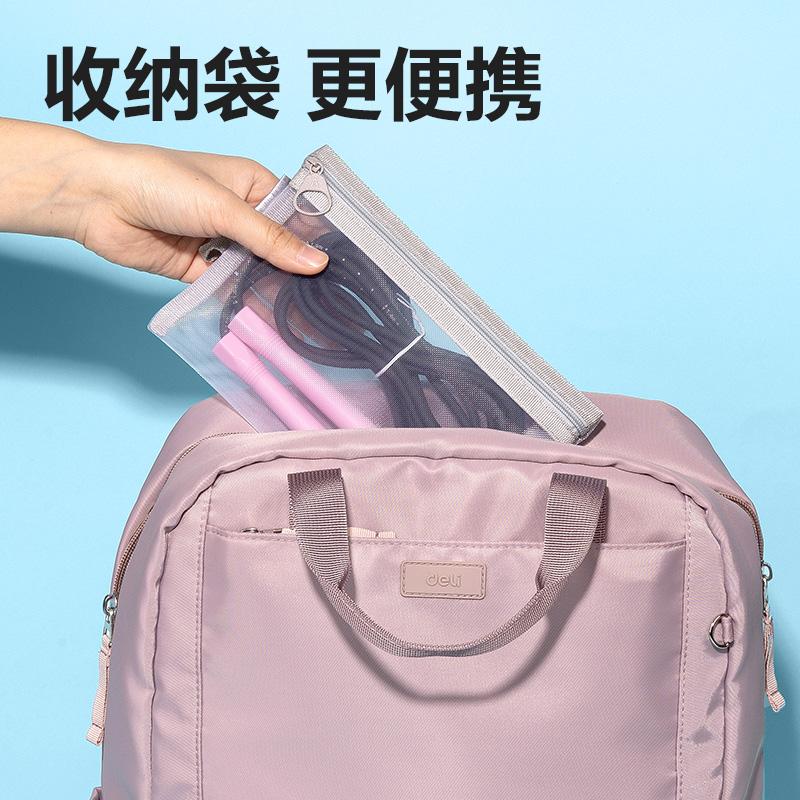 安格耐特FT908_PVC跳繩(含網(wǎng)紗收納袋)(不計(jì)數(shù))(混)(根)