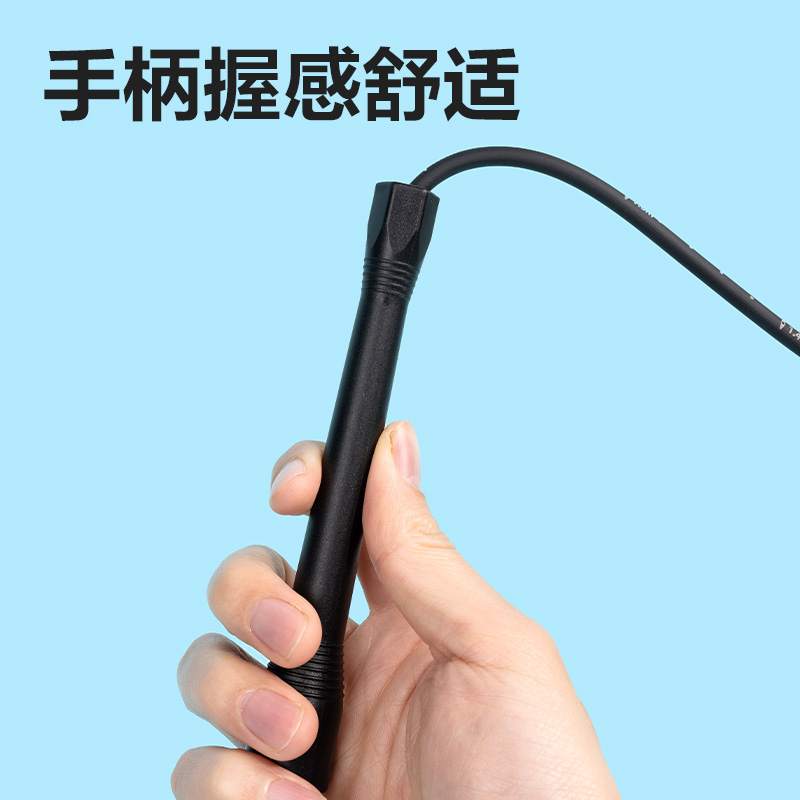安格耐特FT908_PVC跳繩(含網(wǎng)紗收納袋)(不計(jì)數(shù))(混)(根)