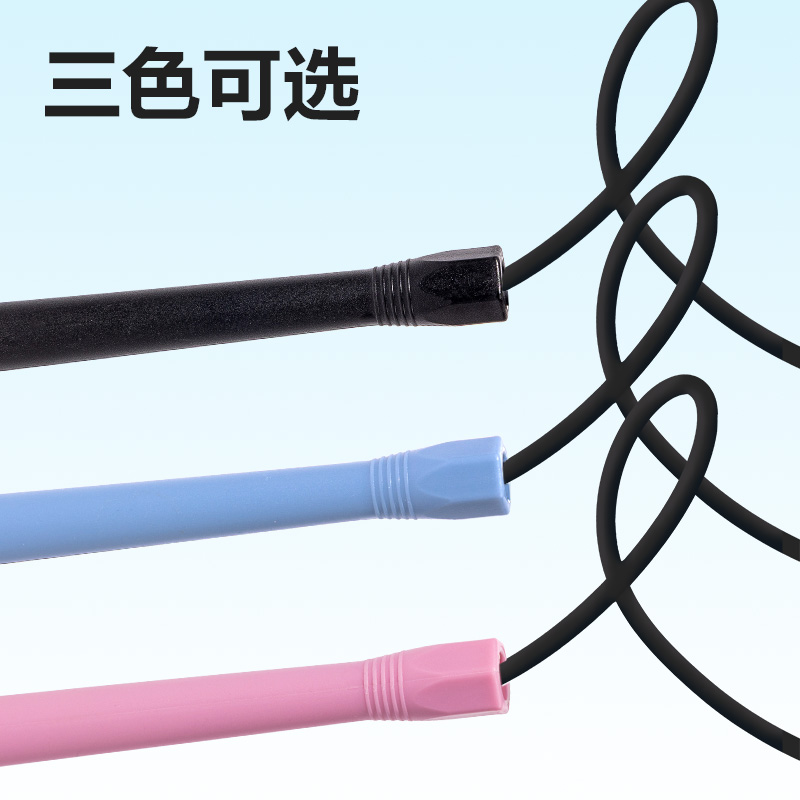 安格耐特FT908_PVC跳繩(含網(wǎng)紗收納袋)(不計(jì)數(shù))(混)(根)