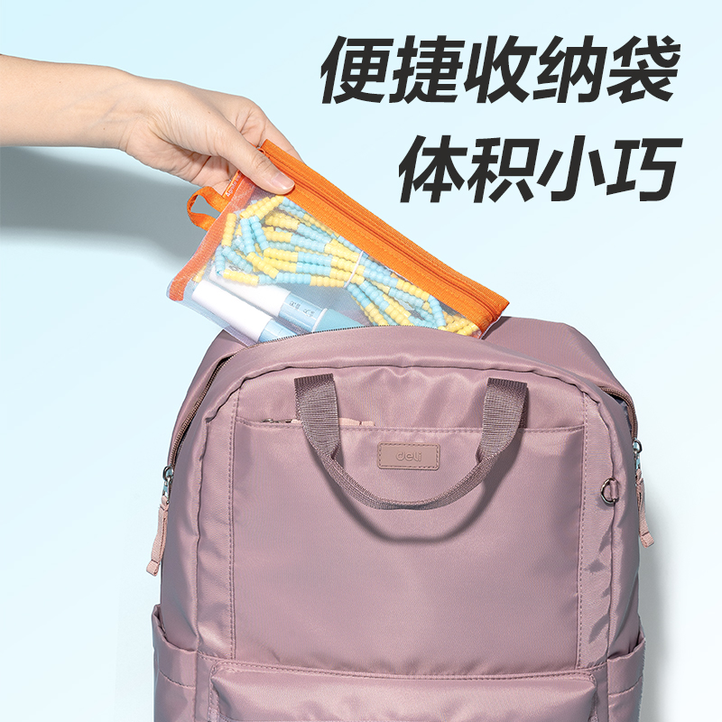 安格耐特FT188泡棉手柄竹節(jié)跳繩(含網(wǎng)紗收納袋)(不計(jì)數(shù))(混)(根)