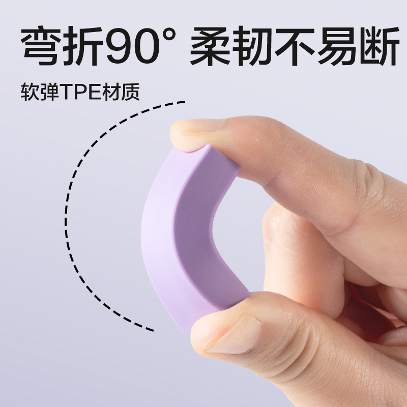 得力VP149C小號彩色真集屑橡皮擦(混)(塊)