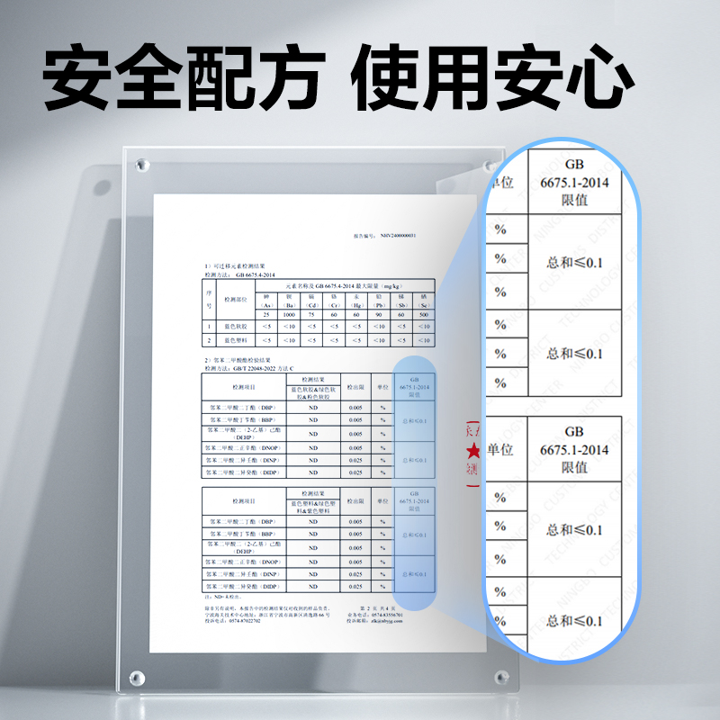 得力VC500啟學(xué)雙色握筆器(混)(卡)