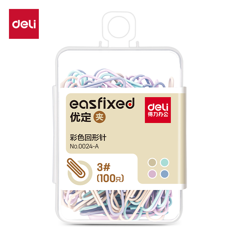 得力0024-A彩色回形針(混)（100只/盒）