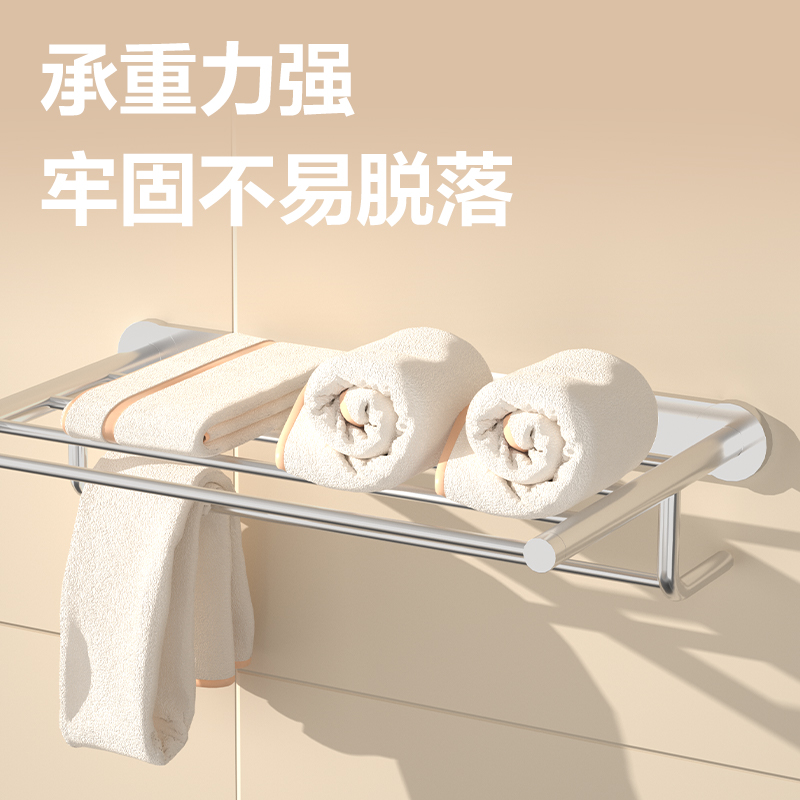 得力JL706多功能強力雙面膠貼30*30*1mm(黑)(20片/袋)