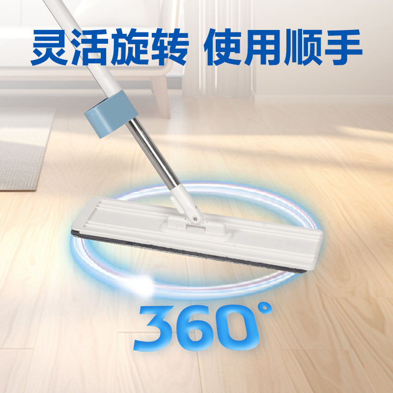 得力得心LQ150免手洗拖把(白色)(盒)