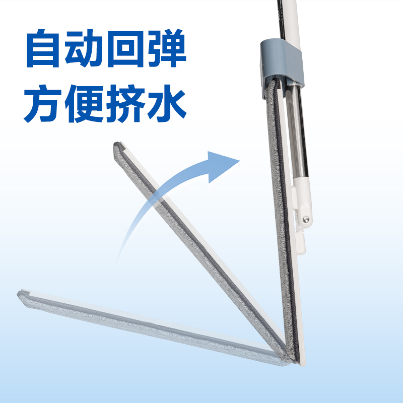 得力得心LQ150免手洗拖把(白色)(盒)