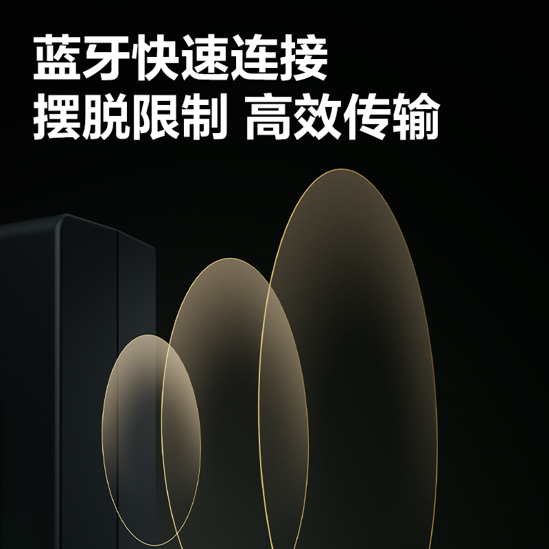 得力3765WPRO人臉指紋混合識別考勤機(黑)(臺)