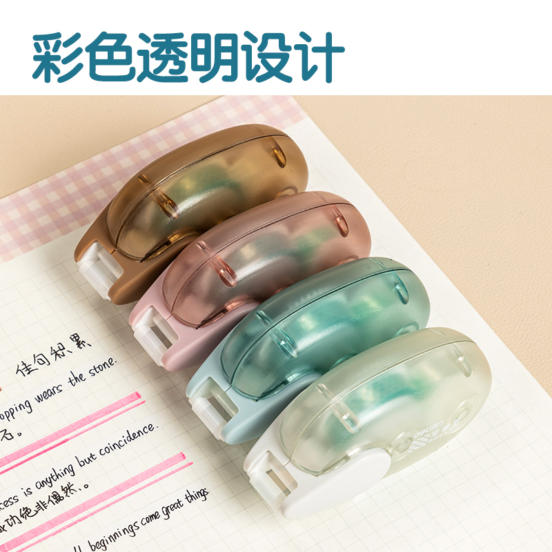 得力TG1雙面膠粘器_6mm*8m(混)(個)