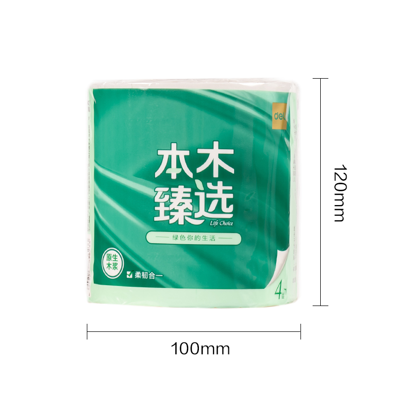 本木臻選WJ4125有芯卷紙4層125克(10卷/提)(提)(綠)