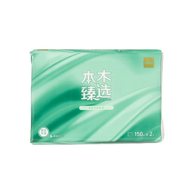 本木臻選CC2150擦手紙2層150抽(包)(綠)
