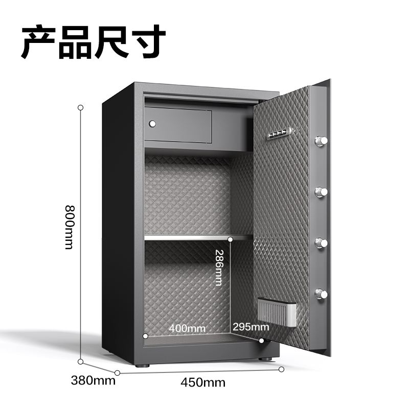 得力AE122電子密碼保管箱H800(灰色)(臺(tái))