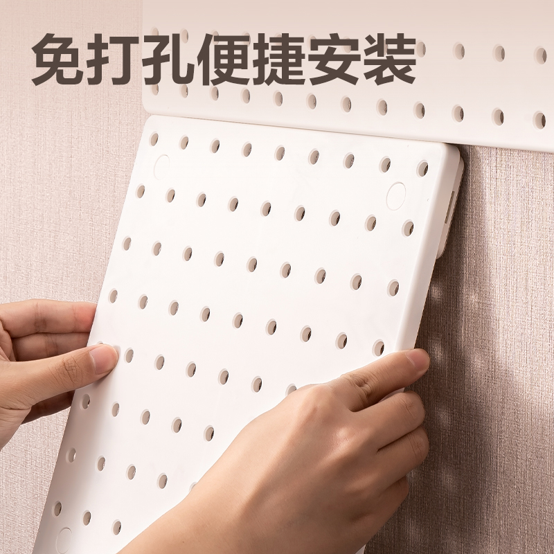 得力XDM57洞洞板夾子(白色)(袋)
