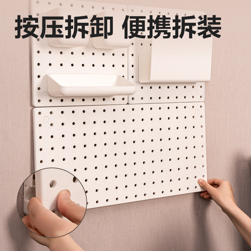 得力XDM54洞洞板U型掛鉤(白色)(袋)