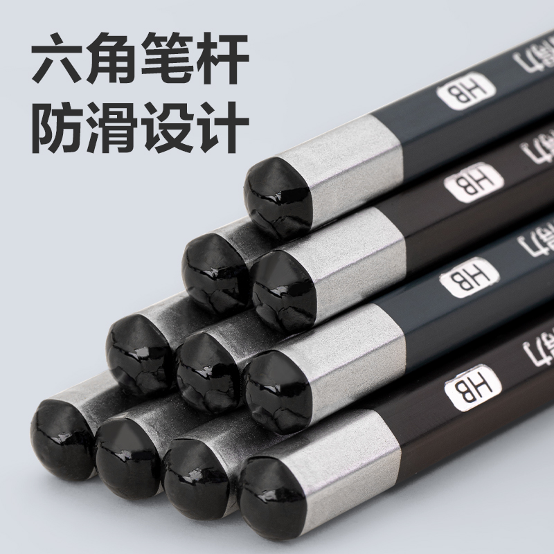 得力HC143-HB真耐寫六角桿書寫鉛筆HB(混)(30支/桶)