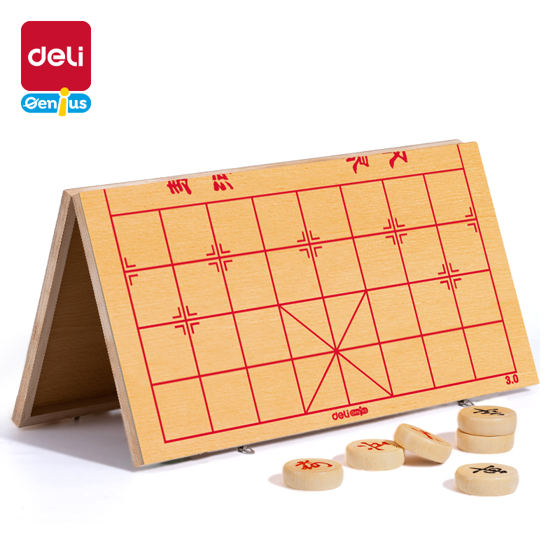 得力YW146木連盤中國象棋3.0(原木色)(盒)
