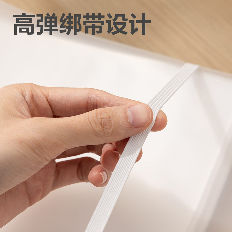 得力72704_A3畫(huà)稿收集冊(cè)(透明)(個(gè))