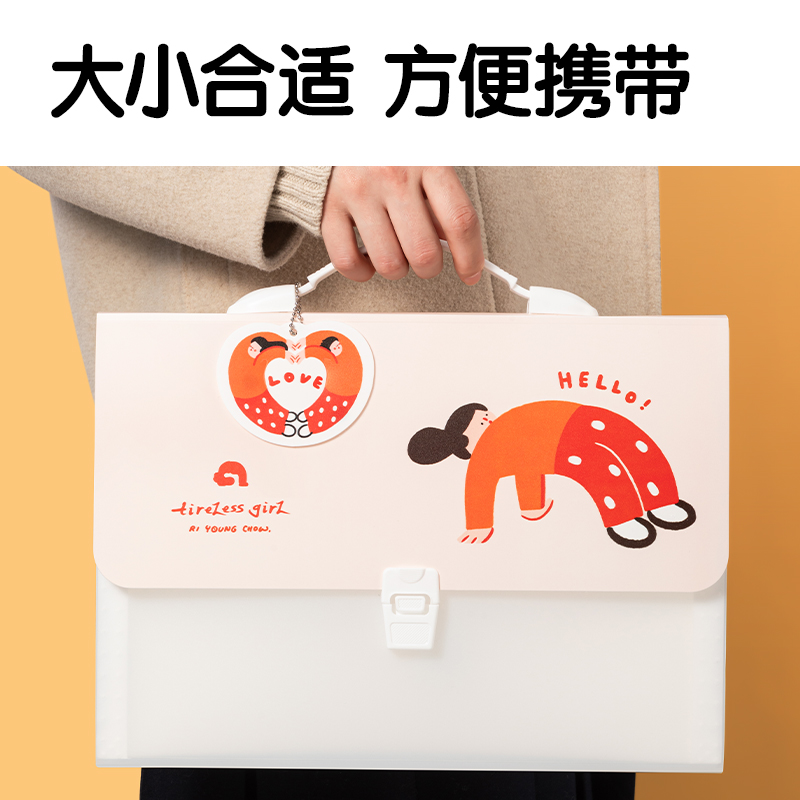 得力PM332下腰女孩13格橫式學(xué)生風(fēng)琴包(混)(個(gè))