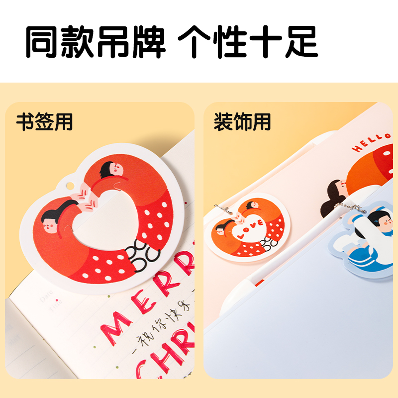 得力PM332下腰女孩13格橫式學(xué)生風(fēng)琴包(混)(個(gè))