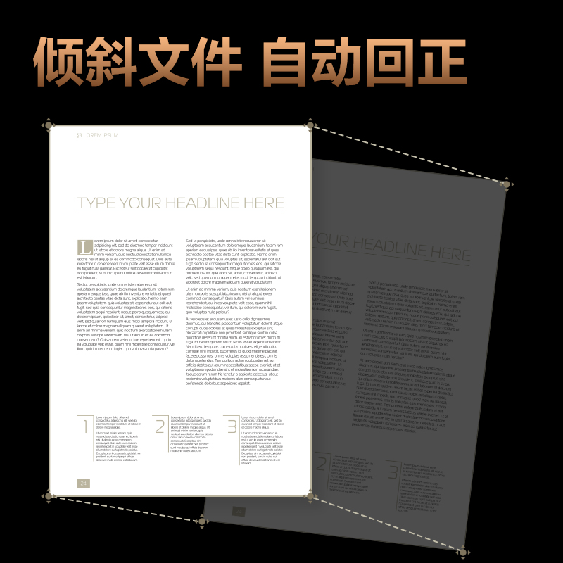 得力GK446高拍儀A3硬底(灰)(臺(tái))