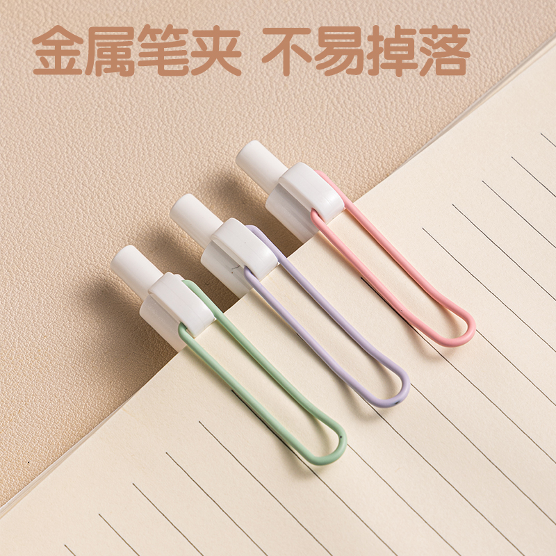 得力SA361-B香味按動IP中性筆(香氛奇境植)0.5mmST頭(黑)(盒)