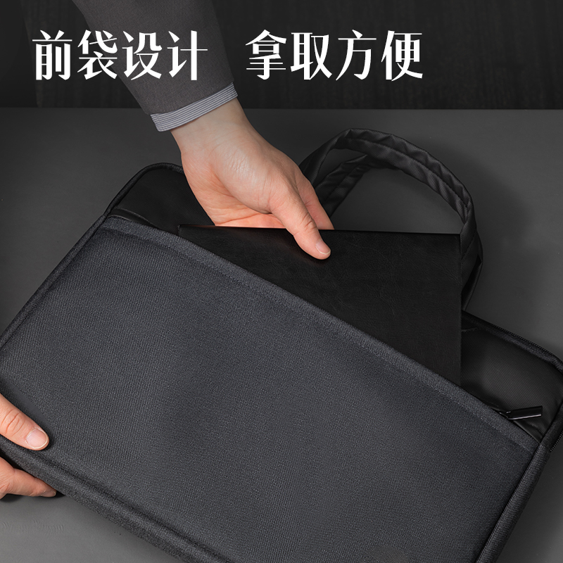 得力63755公文包(全黑)(個)