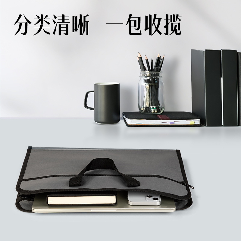 得力63753有背寬手提公文包(灰)(個)