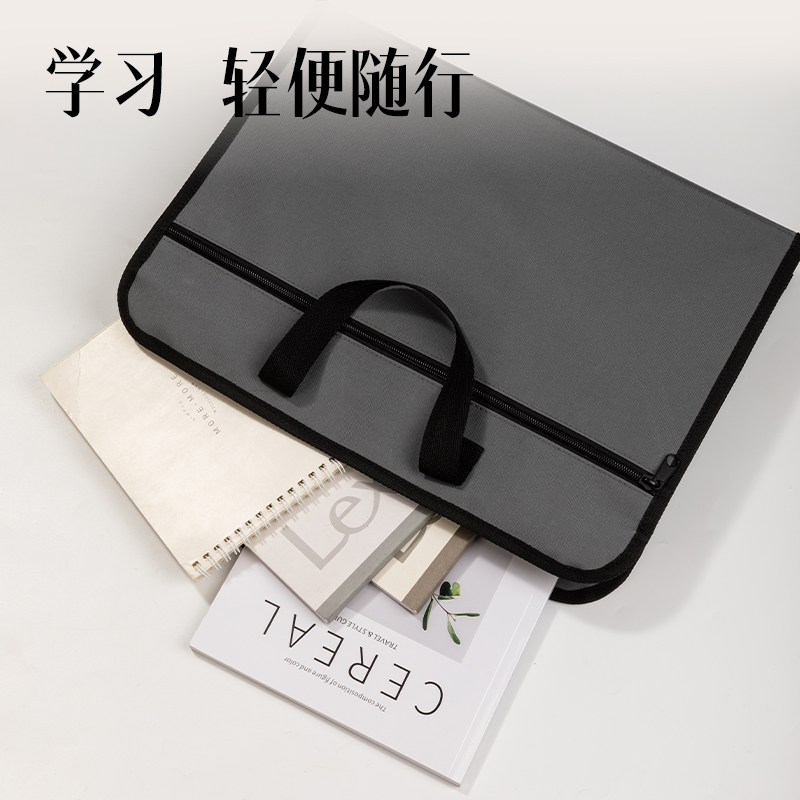 得力63753有背寬手提公文包(灰)(個)