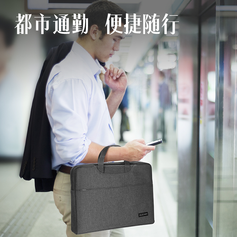 得力5590A公文包(灰色)(個)