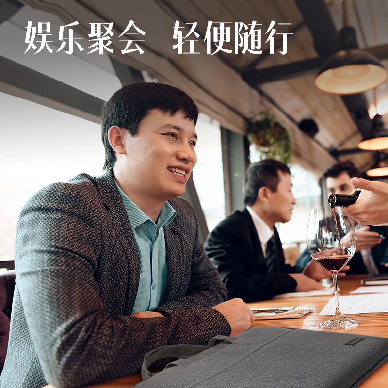 得力5590A公文包(灰色)(個)