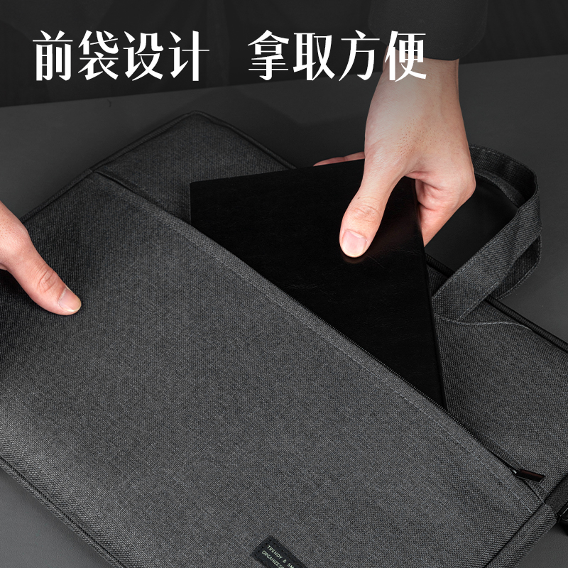 得力5590A公文包(灰色)(個)