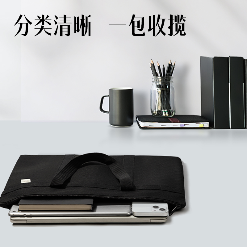得力63788公文包(黑)(個(gè))
