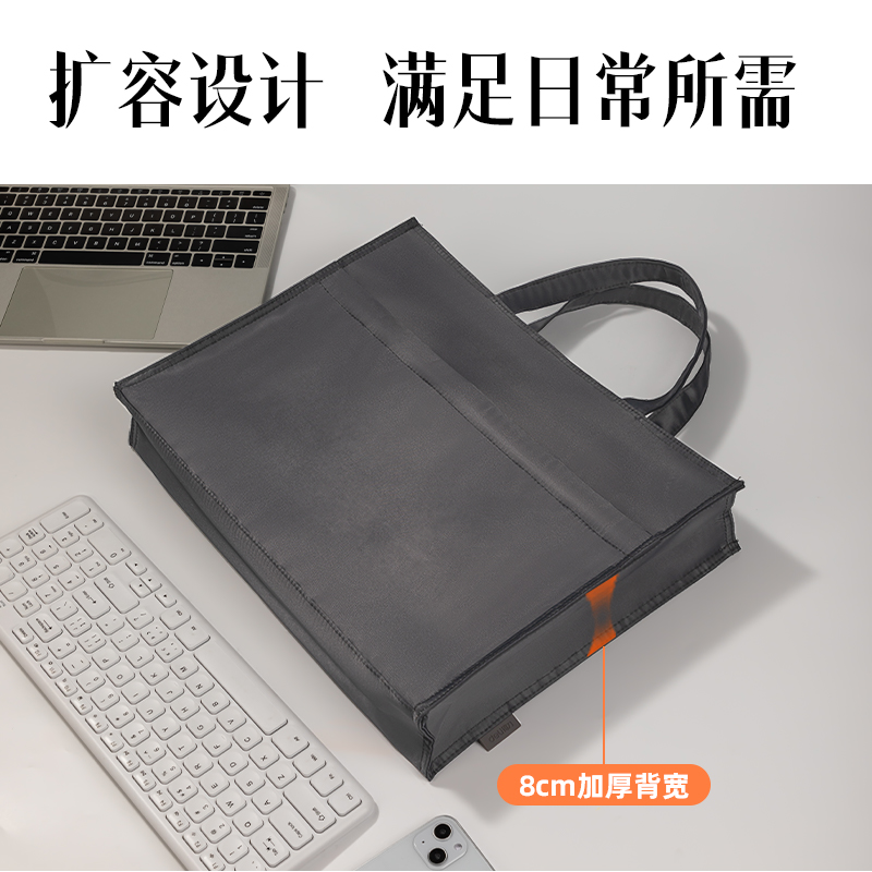 得力63762公文包(灰)(個(gè))