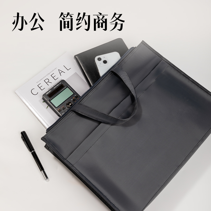 得力63762公文包(灰)(個(gè))