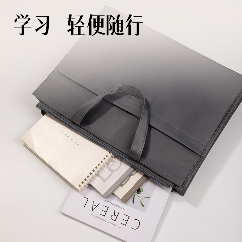 得力63762公文包(灰)(個(gè))