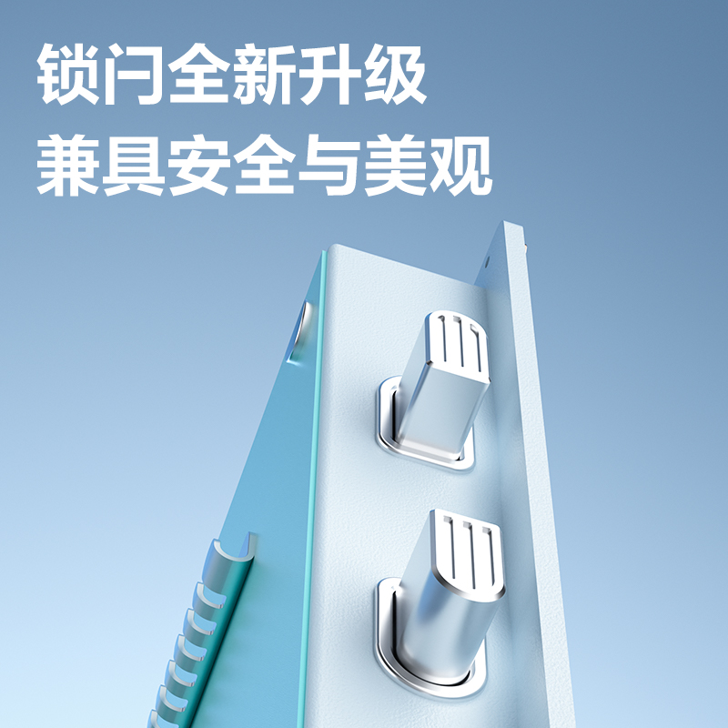 得力AE391-Z指紋密碼保管箱H450(白色)(臺)