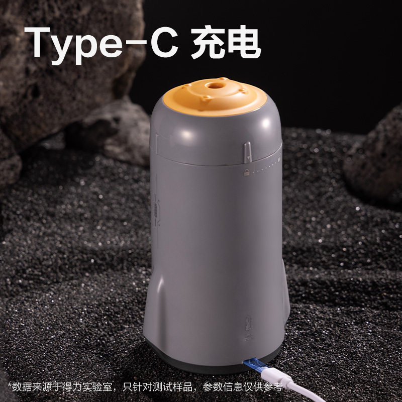 得力VA7全自動電動削筆機(jī)(灰色)(臺)