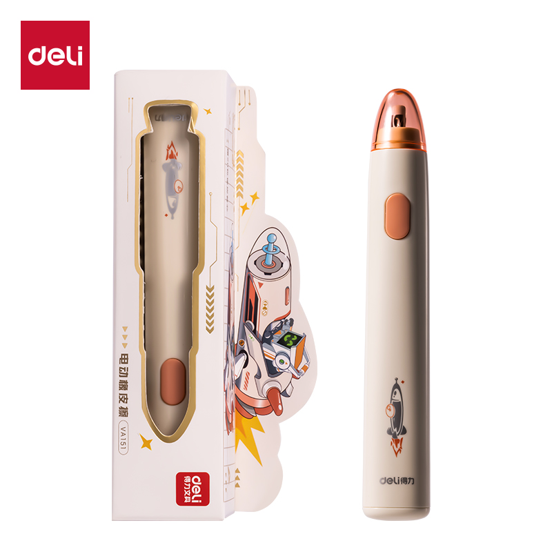 得力VA151星旅時(shí)刻電動(dòng)橡皮擦(白色)(盒)